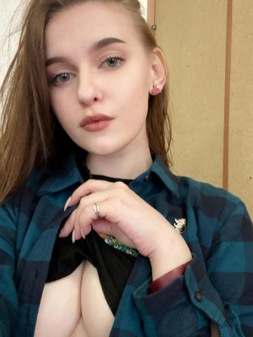 Лина